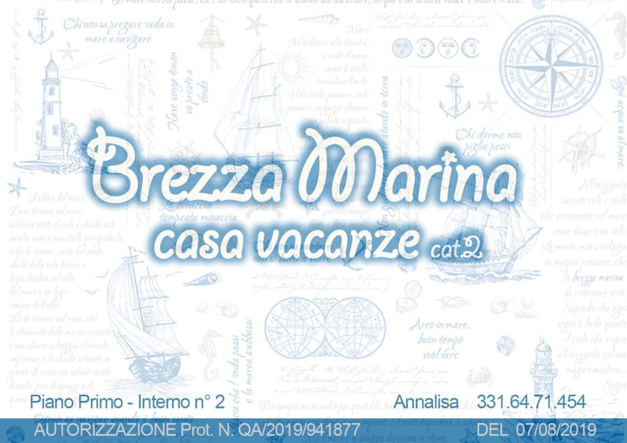 Brezza Marina Διαμέρισμα Ρώμη Εξωτερικό φωτογραφία